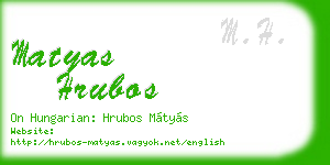 matyas hrubos business card