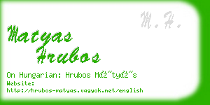 matyas hrubos business card